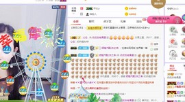 优优@有缘相惜主播照片