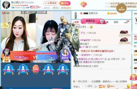 妮大难不死必有后福主播照片