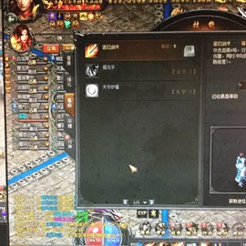 新人21😌主播照片