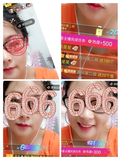 vfufgkkg的图片