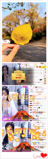 馨小艺🎀主播照片