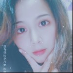 🐍小青的主播照片