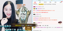 Ddz/主播照片