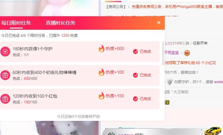 ゞ悠乐★婉儿つ的图片
