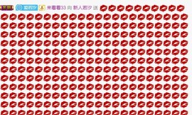 小左←主播照片