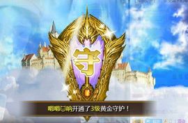 Ryan瑞恩🌼主播照片