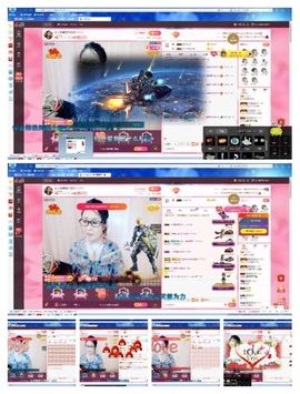 vfufgkkg主播照片