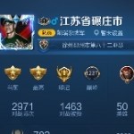 hua心369