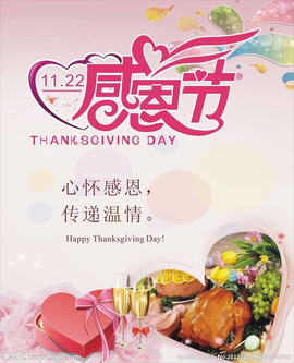 დ释怀დ主播照片
