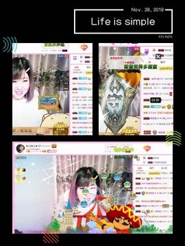 一只雁~主播照片