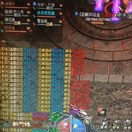 新人21😌主播照片