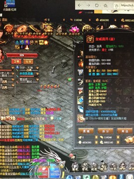 新人21😌主播照片