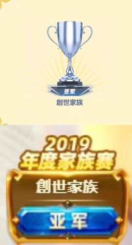 上官暂休(调整心态）主播照片
