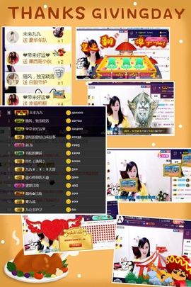 九公主99主播照片