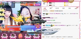 寵儿感恩有你主播照片
