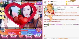 寵儿感恩有你主播照片