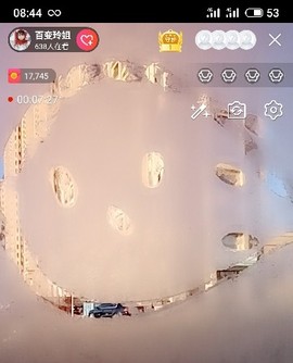 百变玲姐主播照片