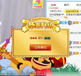A.Lan★阿兰*主播照片