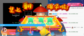 1554611743主播照片