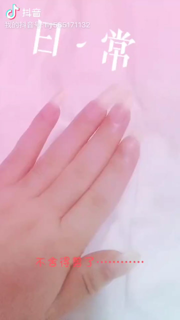 👍👍👍👍