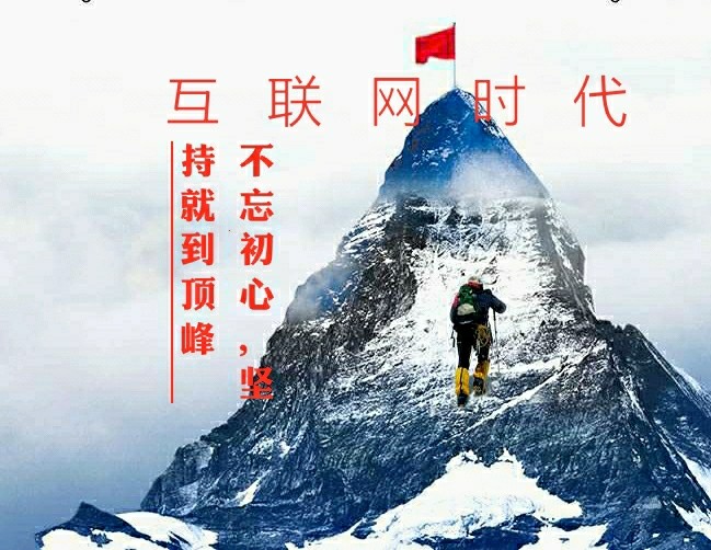 读了羊皮卷的人的图片
