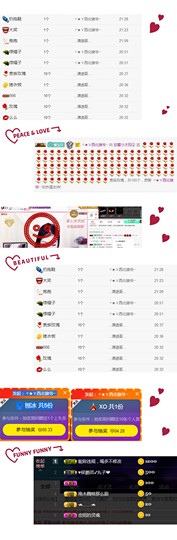 铜锣湾铁憨憨.主播照片