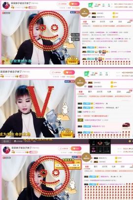 娘子停播主播照片