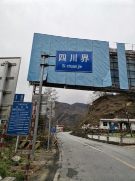 暖阳在国外主播照片