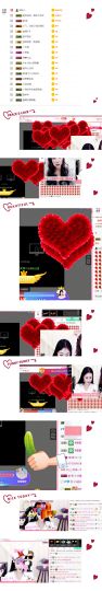 铜锣湾铁憨憨.主播照片