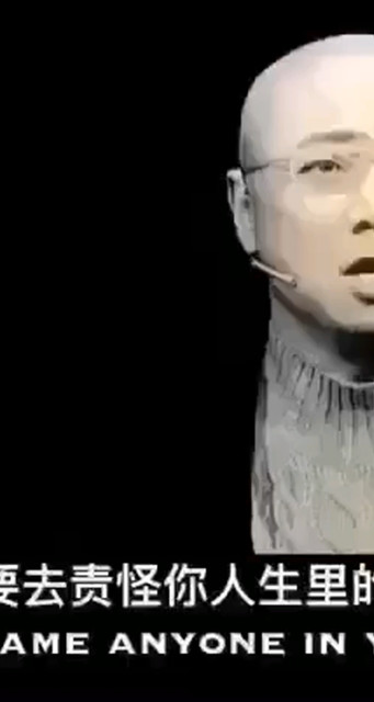 金石良言