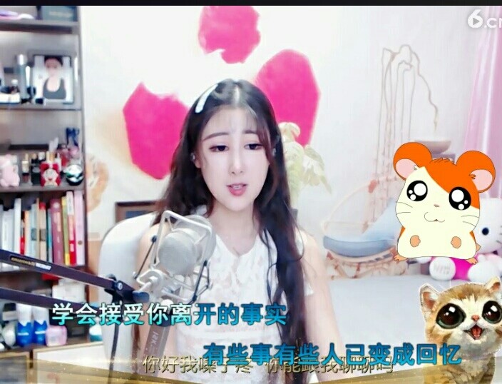 ————溜溜————的图片