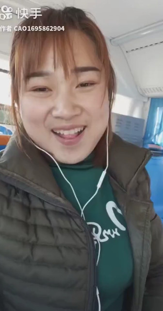 妹妹长的太迷人