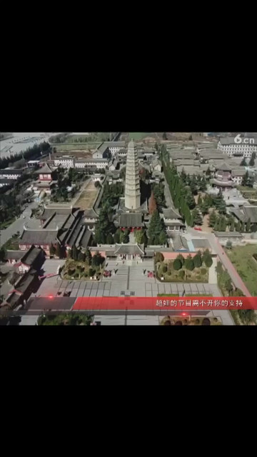 法门