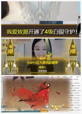 Ddz/主播照片