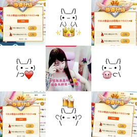 幸运❁小符号主播照片