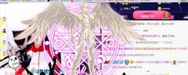 九公主99主播照片