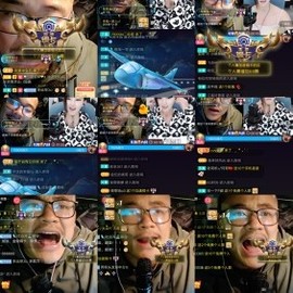 超娃黔西南万峰湖主播照片