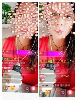 vfufgkkg主播照片