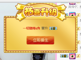 除了我猴子是世界第一主播照片