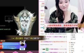 铜锣湾铁憨憨.主播照片