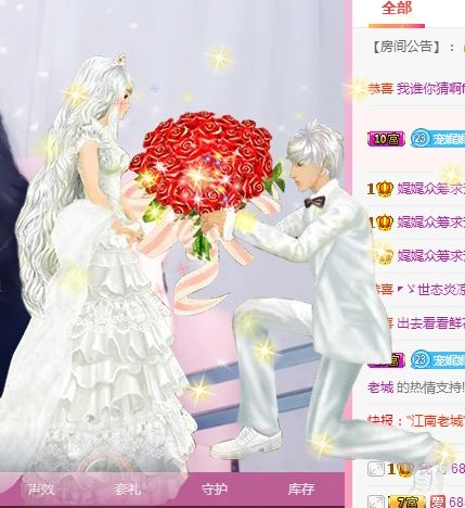 948563695的主播照片