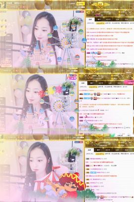 艾金莎💗主播照片