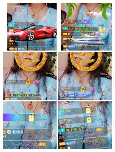vfufgkkg的图片