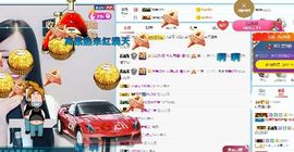 Ddz/主播照片