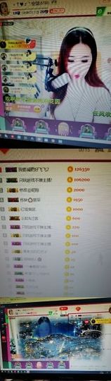 安琪同学主播照片