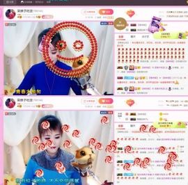 娘子停播主播照片