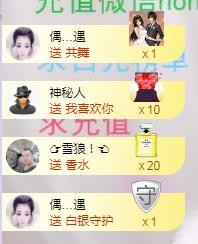 ゞ悠乐★婉儿つ的图片