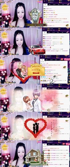 ღ慧小仙💕唱歌ღ主播照片