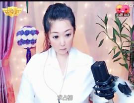 丫头的贴身保镖主播照片