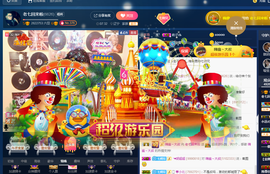 七丶师兄主播照片